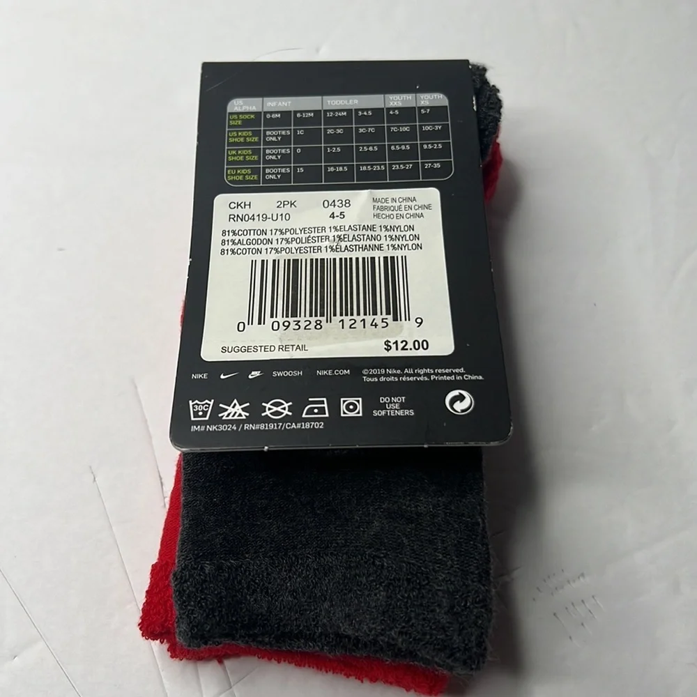 Boy’s Nike Cushioned Crew Socks